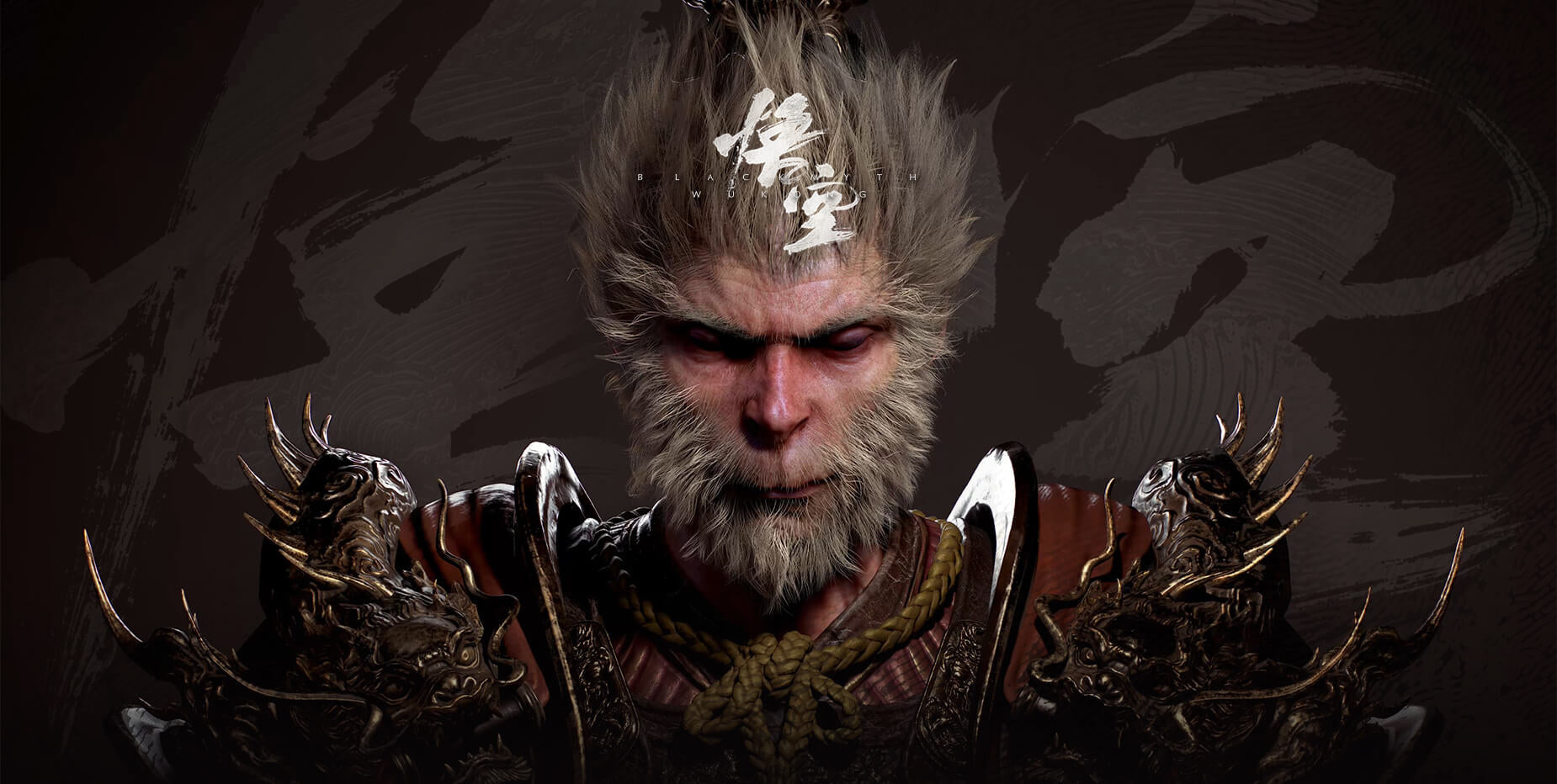 Black Myth: Wukong - Digital Game Account